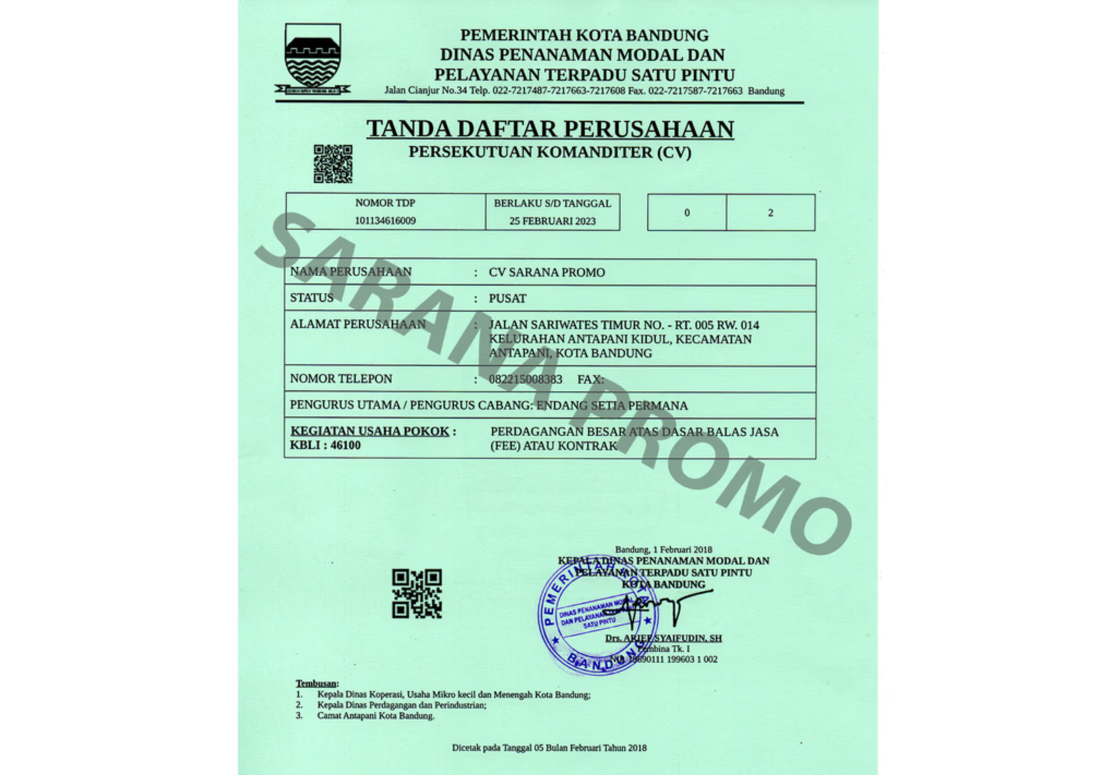 Tanda Daftar Perusahaan